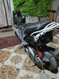 بصرة • دراجة ماكس • معدلة