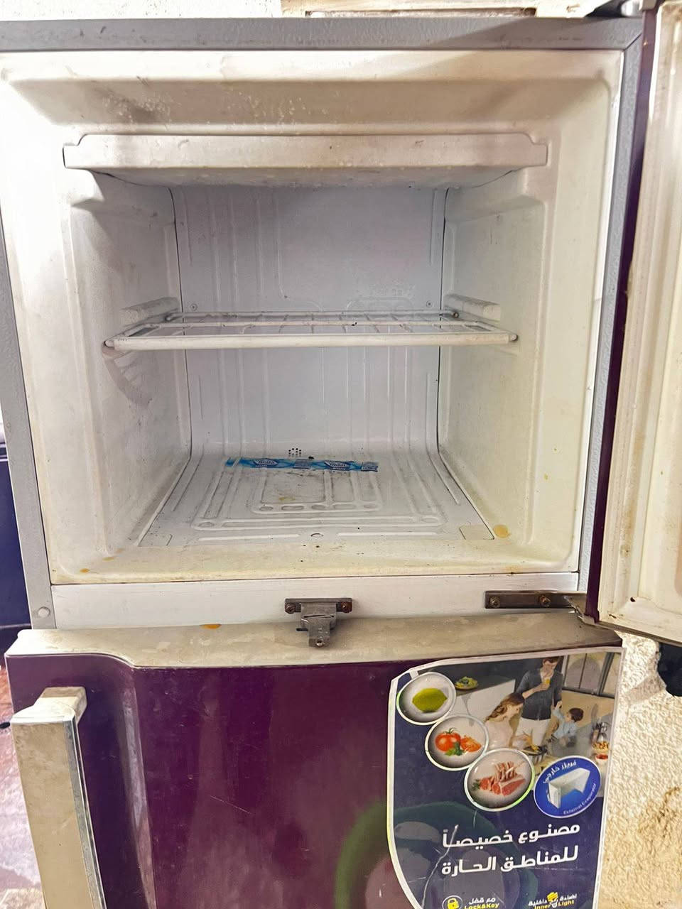 سلام عليكم
للبيع ثلاجه 
السعر 150 الف وبيهه مجال قليل 
المكان   الاسكان 
واتساب ***********
