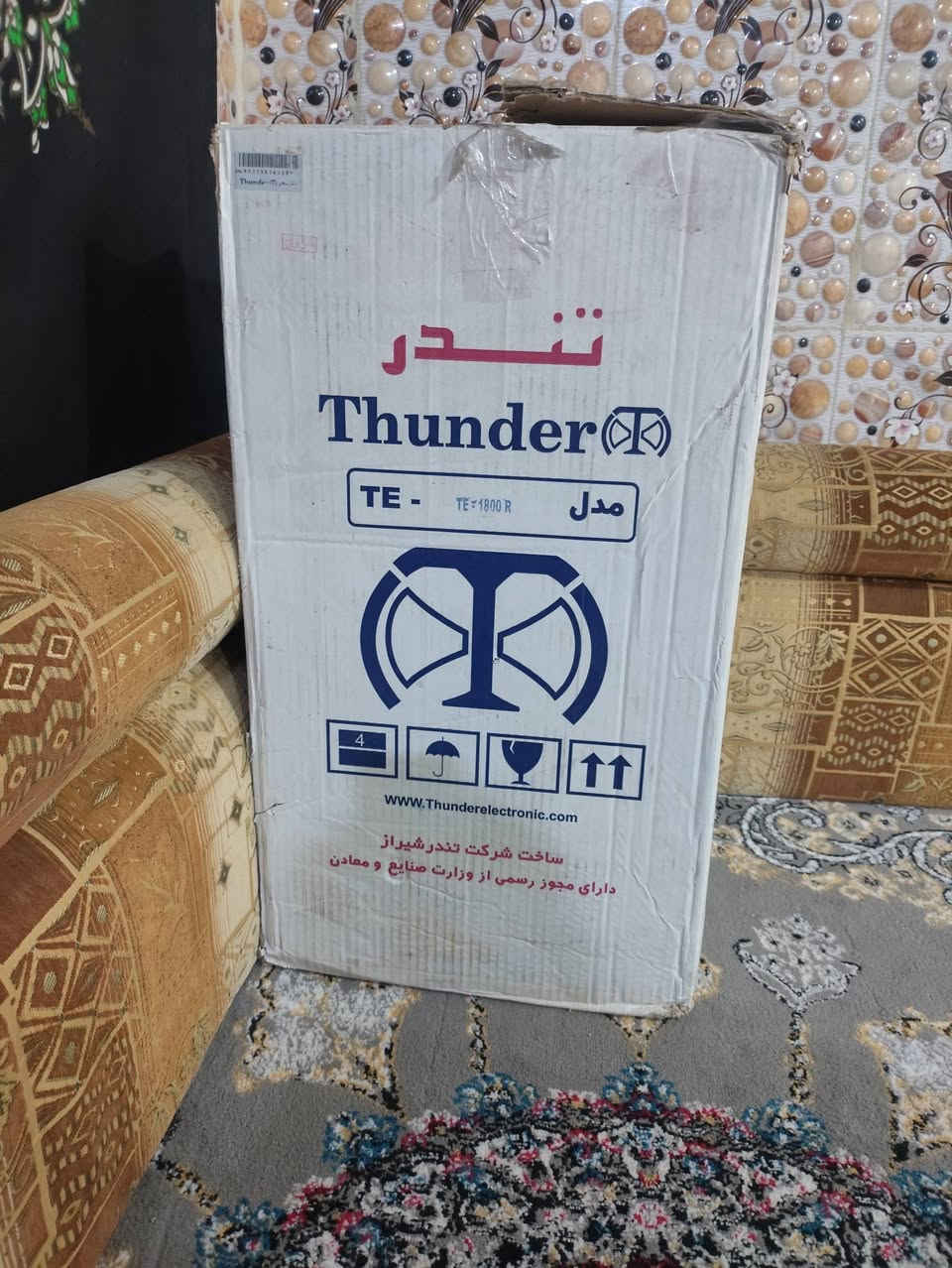 من رخصت الادمن المحترم عندي جهاز تندر جديد كارتون 
ثلاث خطوط 1800 واط السعر
1200  العنوان البصرة هاي ارقامي للتواصل فقط ماارد على التعليقات لان مشغول واعتذر منكم احبتي 
***********
***********
