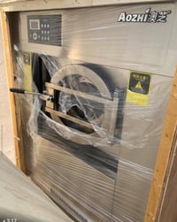 غساله + عصاره ٣٠ كيلو ومجفف ٣٥ كيلو للاستفسار ٠٧٨٠٢٦٥٣٨٥٦