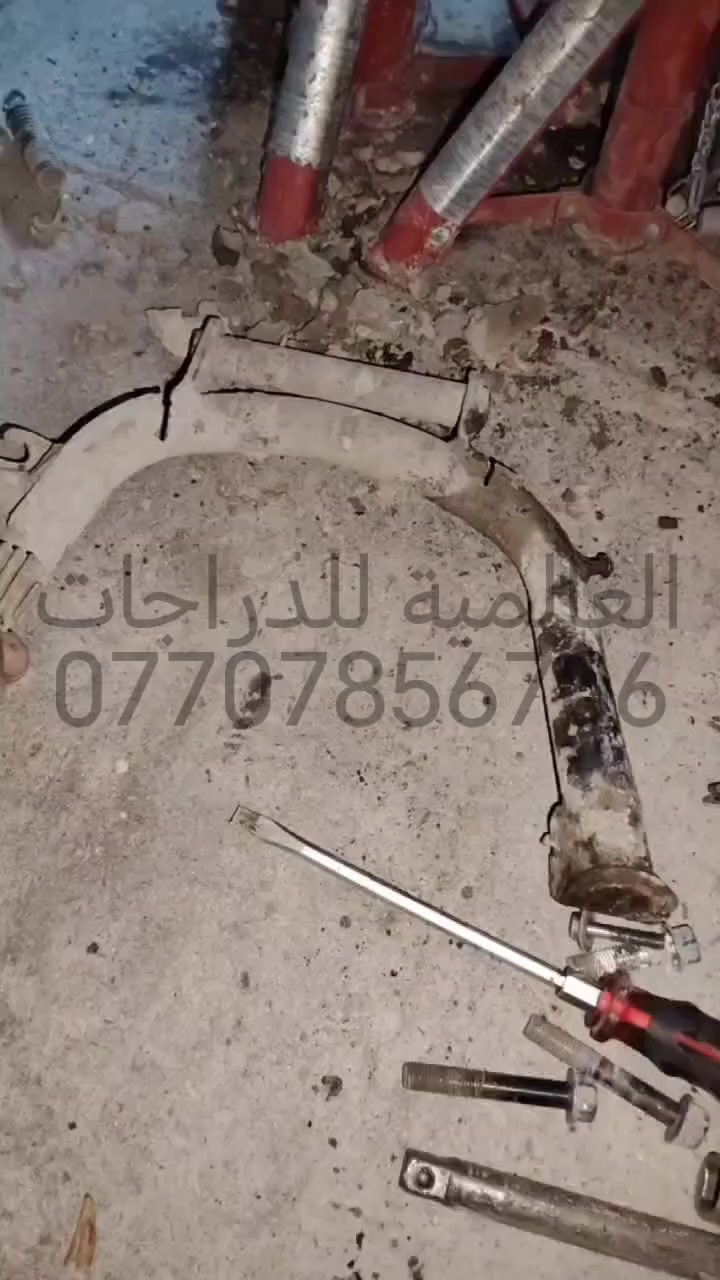 اسلام عليكم
 وجبة ستاند 010/011 كامل 
(جملة_مفرد)
للاستفسار خاص او  واتساب  او 
***********
او *********** 
 العنوان/بغداد/البياع/مقابيل قاعة اسطنبول 
*يوجد توصيل لجميع المحافظات
