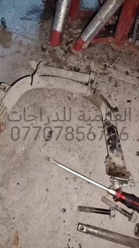 اسلام عليكم  وجبة ستاند 010/011 كامل  (جملة_مفرد) للاستفسار خاص او  وا...