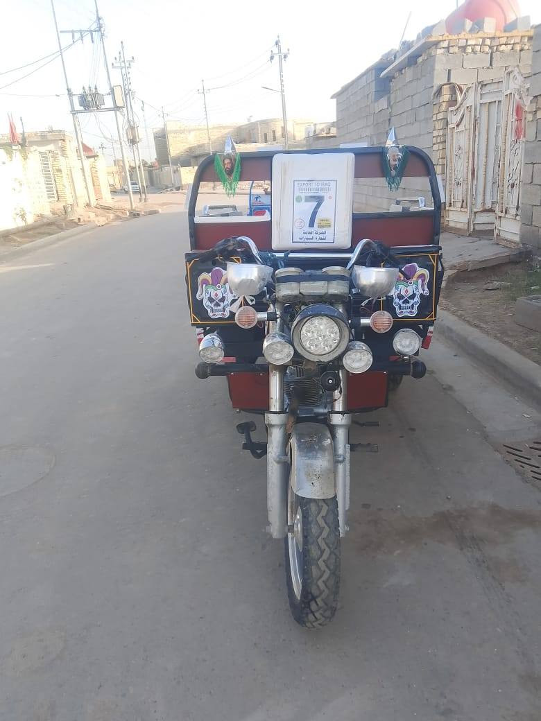 السلام عليكم ستوته للبيع جمره ***********
