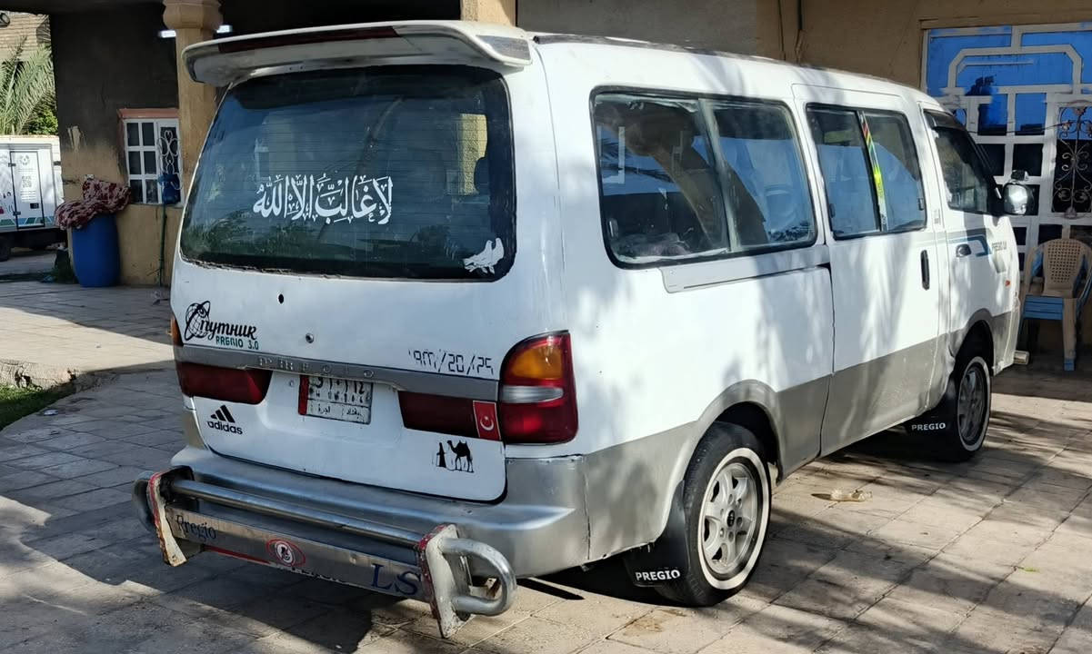 بريجو موديل 97سياحي كير واكسل محرك خير من الله باتري جديد كهربائيات ودوشمه جديدة مصبوغه جمالية شواصي جهة لعبري مصلح تصليح فول  بدون معجون تخم تايري جديد ويل منغولي صدري خلفي امامي جديد سيارة ما عايزة اي شي  مصفرة من لغرامات تحويل مباشر مكاني بغداد سعر 65وبيها مجال بسيط /***********/‏‪***********‬‏
