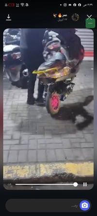 ماكس عدلة • نضيفه • مكينة ٥٥