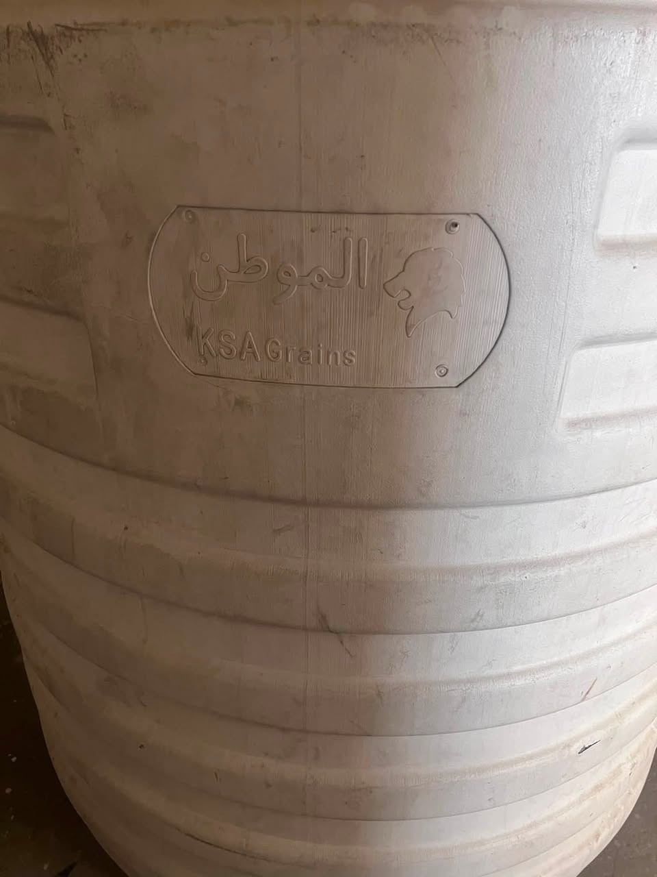 بغداد الكرخ قفل ب١٢٥
***********
