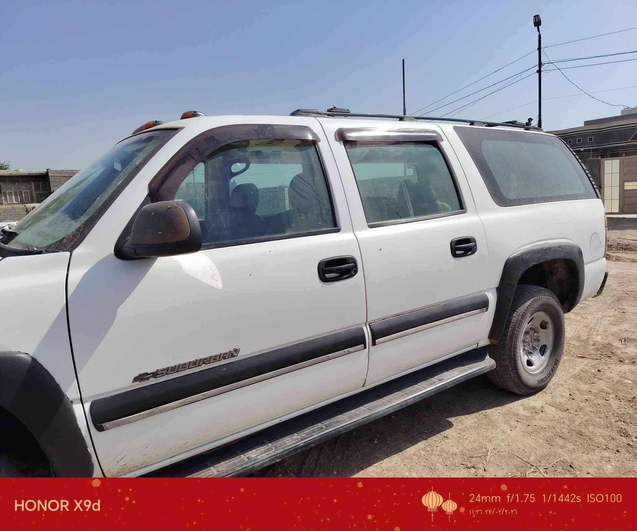 للبيع فحل ٨برغي موديل ٢٠٠٣ مكينه خمسه و٣٠٠ كير الف تبريد تاير باتري السياره حلوه رقمها سليمانيه راعيها عربي بكركوك الرجال يداور ماعده اي أشكال وخوش انسان سنويتها ساقطه ٢٠٠١٤ ومن رحت اداور لان السنويه قديمه حولوني لجنه شاكين بالنيبل عمل محلي  فحصوها كلها اصولي بس بالنيبل الي بالباب شاكين بي وحولوها لجنه مكان السياره بالقاسم ابيع واقع حال السياره راعيها موجود عدك معقب يداورها الك اني لان ماعدي ابيع السعر ٦٥ ورقه العنوان الحله قضاء القاسم    ***********
