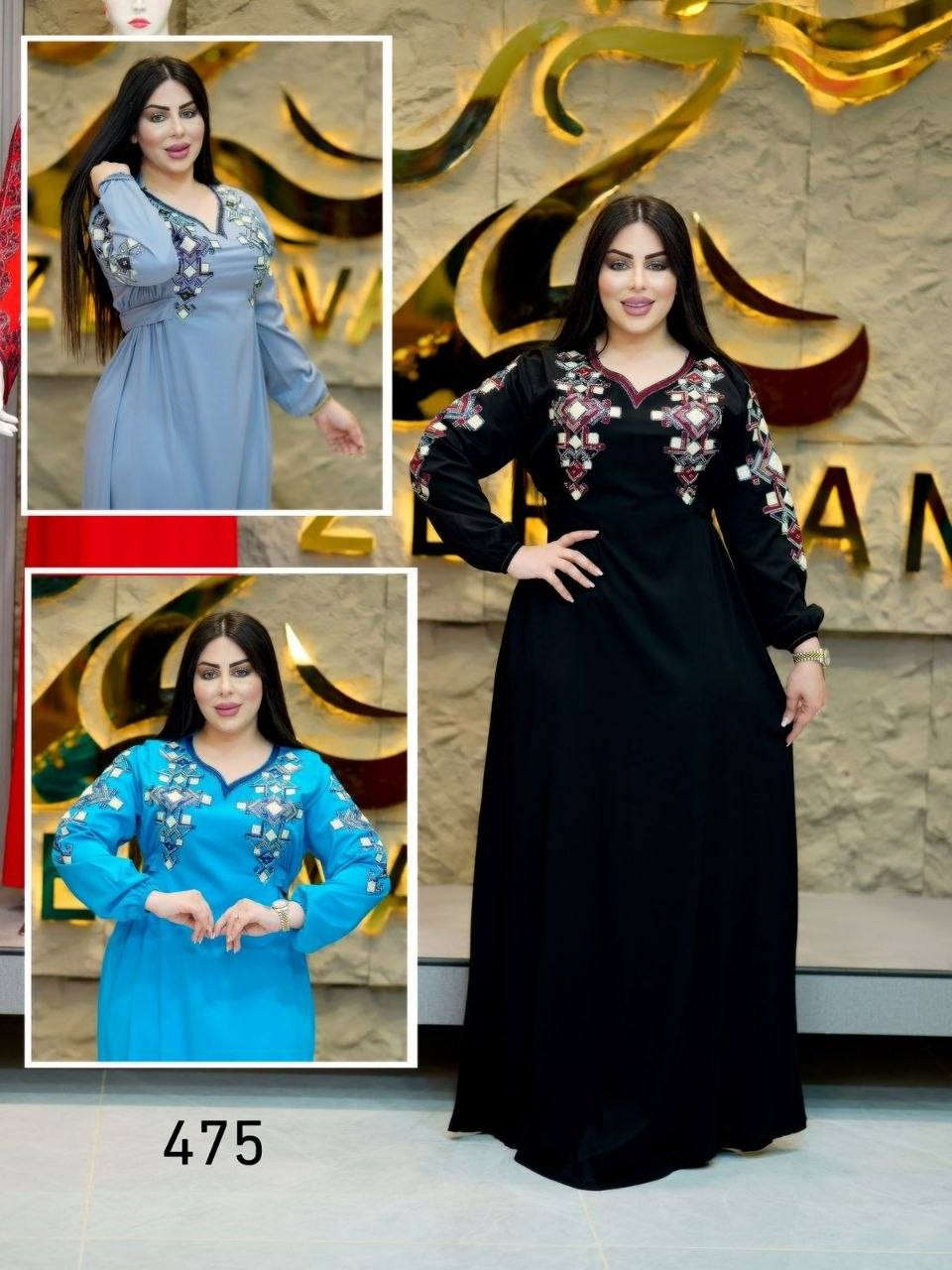 كشمير اصلي كلوش شركة زيرفان💎
القياسات l XL  XXL  
البيع بالجملة فقط 
سعر الدرزن ١٦٠ الف
يوجد توصيل الى جميع محافظات العراق 🚚


**إذا كنت صاحب هذا الإعلان وتريد حذفه لأي سبب، رجاءا أرسل رسالة إلى الدعم الفني**