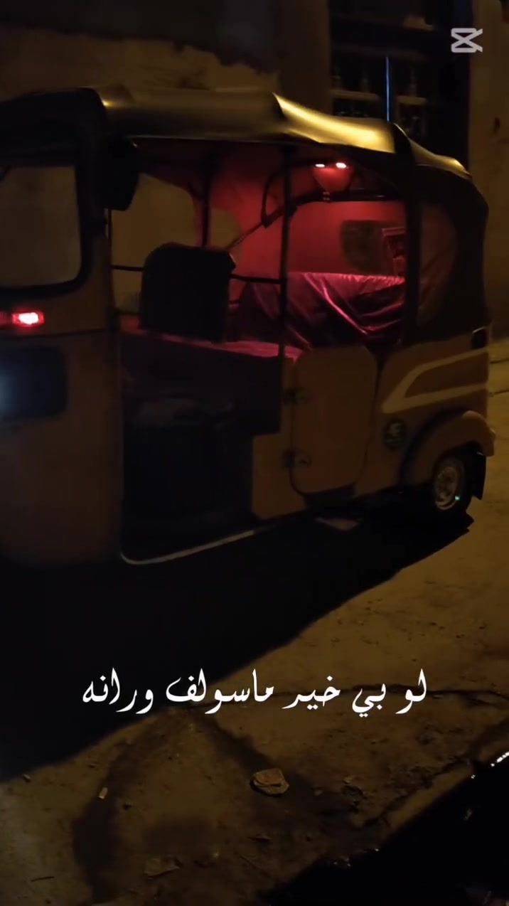 سلام وعليكم تكتك مديل 21باجاج بيها ضربه بل لغد و ضربه وصفح مكينه تخبل خرسه سعر 6250 وبيها مجال ***********
