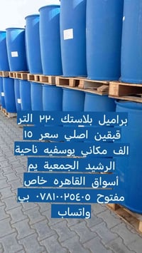 جملة • مفرد • يوسفيه