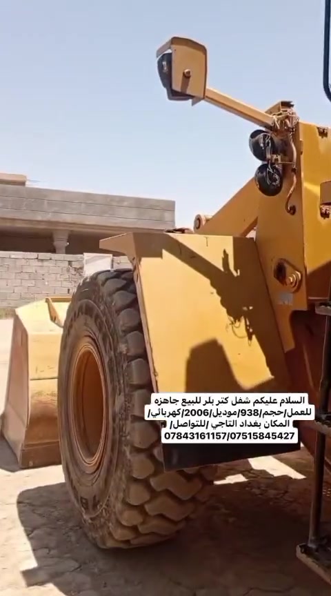 السعر 5شدات ونص


**إذا كنت صاحب هذا الإعلان وتريد حذفه لأي سبب، رجاءا أرسل رسالة إلى الدعم الفني**