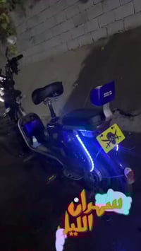 ماطور شحن • ٥ بطاريات • شقق الخضراء