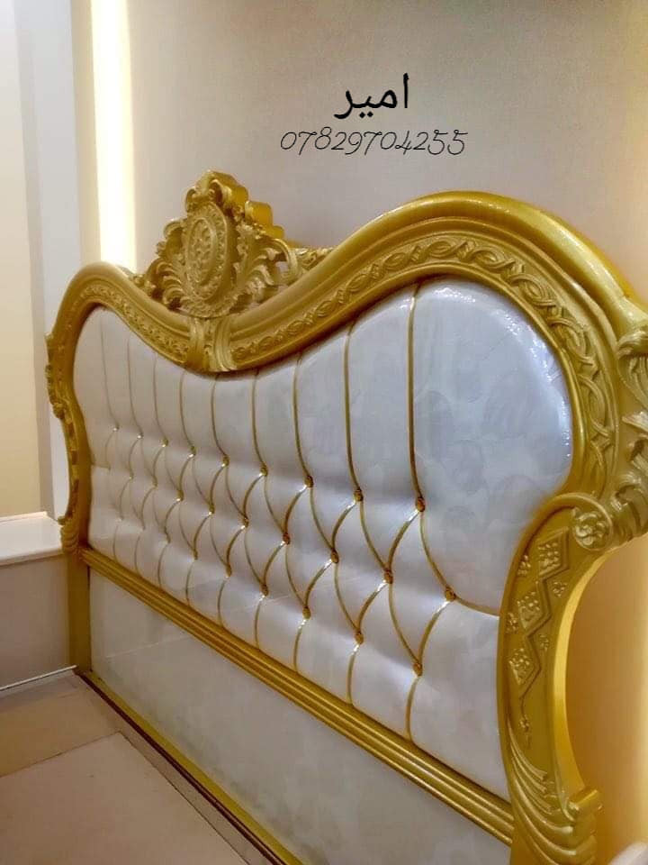 شغل نجاره تسكام عراقي ملكي درجه اولى


**إذا كنت صاحب هذا الإعلان وتريد حذفه لأي سبب، رجاءا أرسل رسالة إلى الدعم الفني**