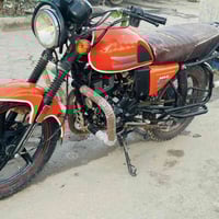 دايون • مديل 2022 • شوملي