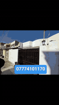 منزل للبيع في حي 5 حساروك بالقرب من شارع الكورنيش 
125م طابق واحد +بيتونة 
السعر 5 دفاتر و15 ورقة وقابل للتفاوض 
***********
 #اربيل #بغداد #عقارات #حساروك #الكورنيش #لاوان #بيركوت #اشتي
