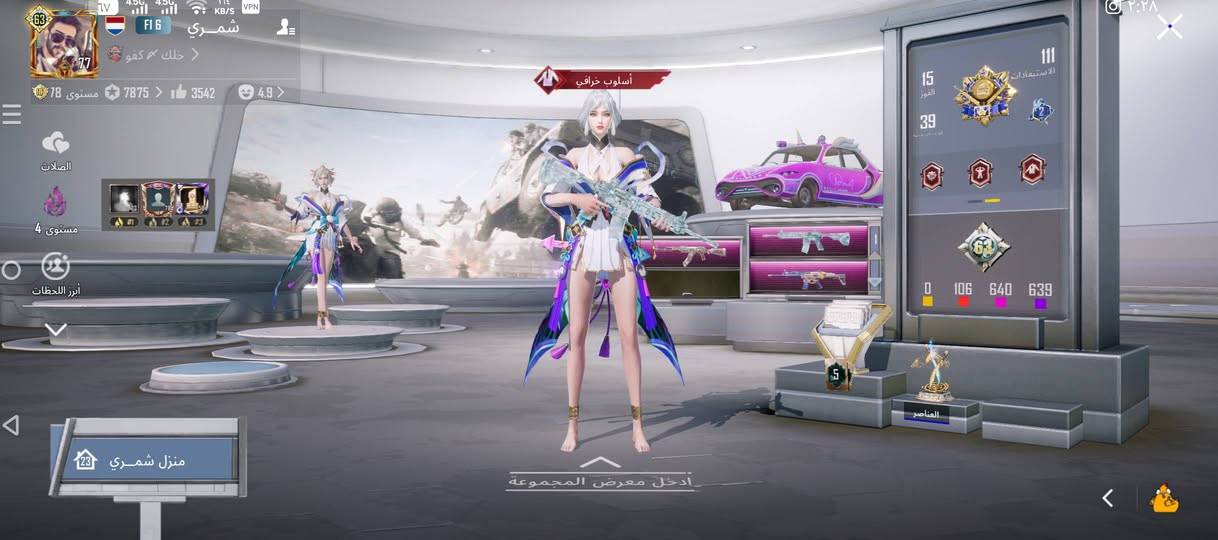 حساب البيع مكان موصل


**إذا كنت صاحب هذا الإعلان وتريد حذفه لأي سبب، رجاءا أرسل رسالة إلى الدعم الفني**