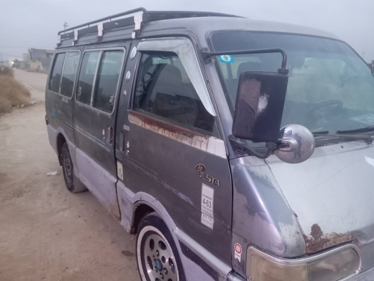 البيع كيه بسته موديل 93رقم بغداد انكليزي السنويه بسمي  تحويل  ثاني يوم   السعر 35   رقم *********** كورك  اثير 0780531103
