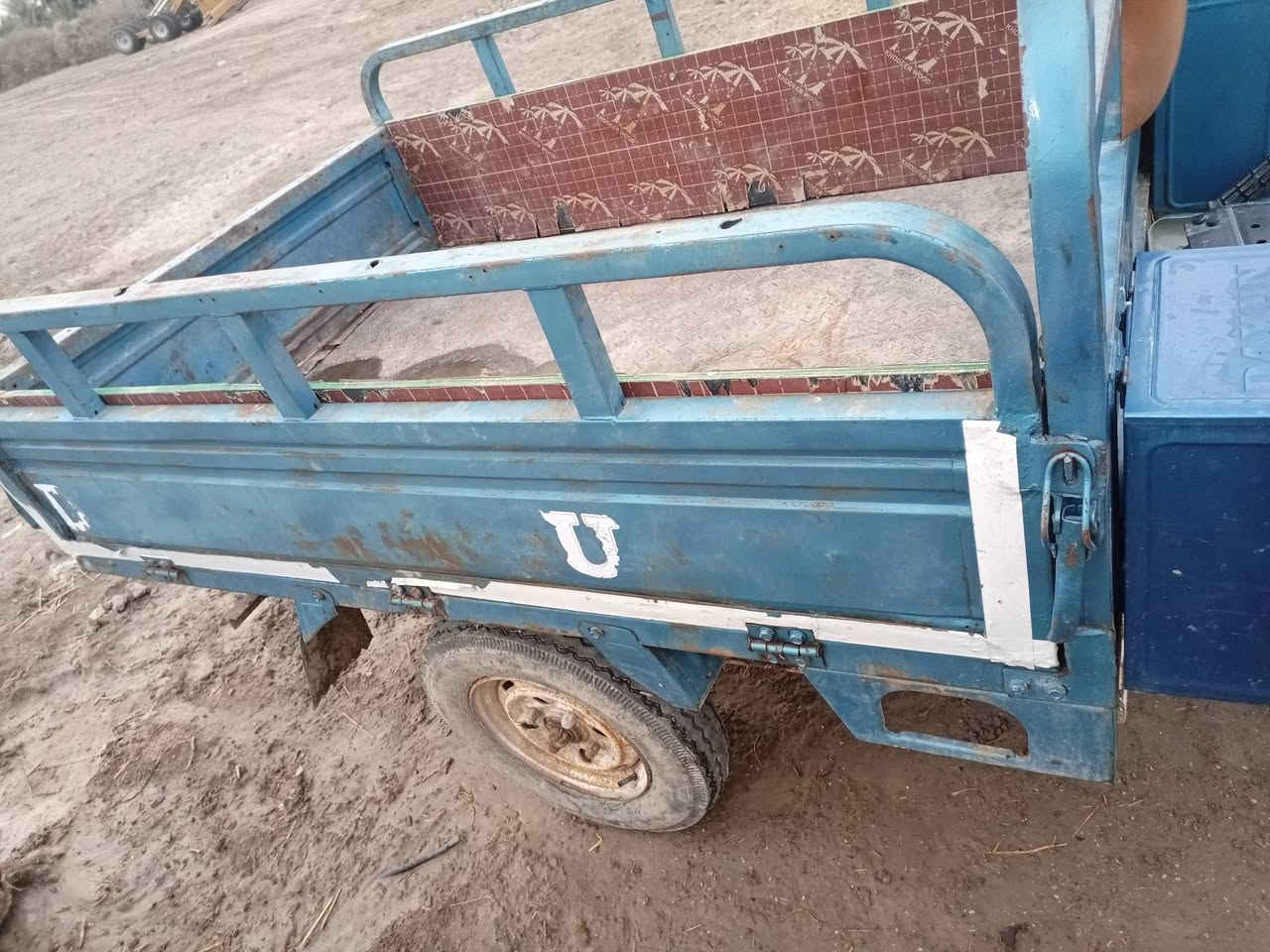 السلام عليكم ستوته البيع أوراق المكان واسط ***********
