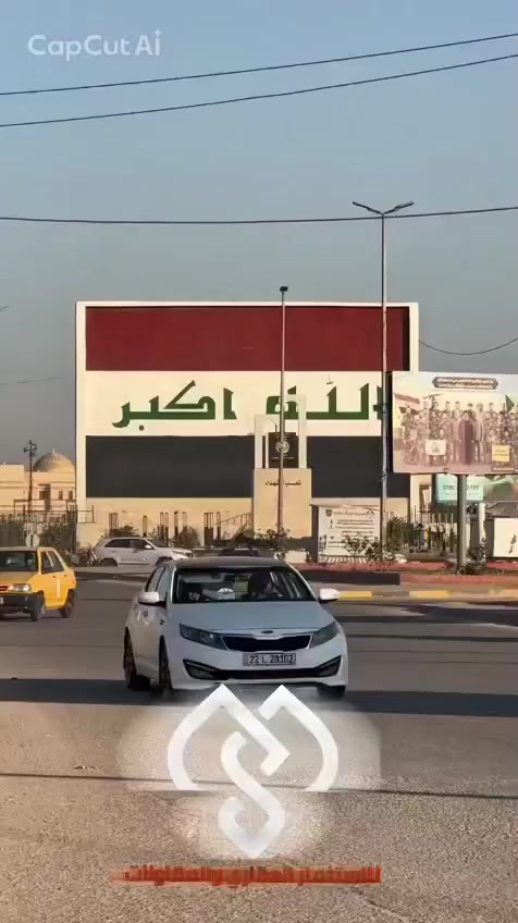 عرض مميز 💯
♦️منزلان متجاوران للبيع ♦️
📏المساحة:150م
📍الموقع: الجدارية – فرع مندي دار اليمن
قريب من الشارع العام، موقع حيوي وسهل الوصول.
المواصفات 📜
استقبال 
صالة 
مطبخ نظام حار / بارد
2- غرف نوم 
إحداهما غرفة نوم رئيسية (سويت)
صحيات 
نوع السند (طابو عثماني)
⤵️لتفاصيل اكثر التواصل على
 الصفحة او الاتصال على : 
***********
***********
أو زيارتنا في موقعنا 
📍  الديوانية ام الخيل السايدين  قرب مجمع الحسناوي
