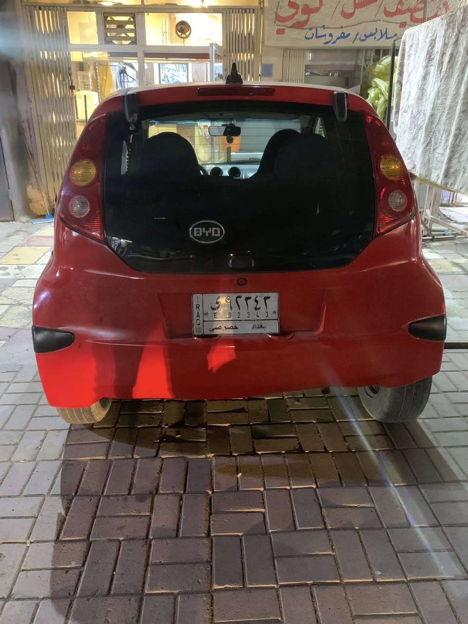 السلام عليكم للبيع بي واي دي 2013 رقم بغداد للبيع مديل 2013 شرط التحويل نضيفه وتمشي السعر 16 وبيهه مجال بسيط مكاني الدوره ‭0770 022 4320‬
