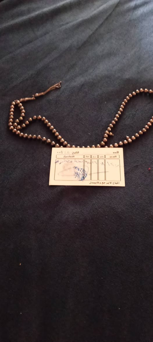 مراوس معا ساعه فضه***********
