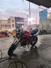 بانده • 280 سي سي • بدون بطارية