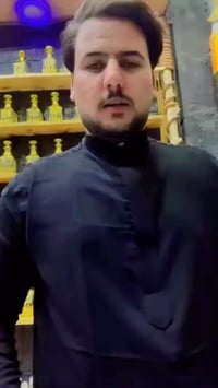 عطور زيتية • ثبات عالي • مركزة