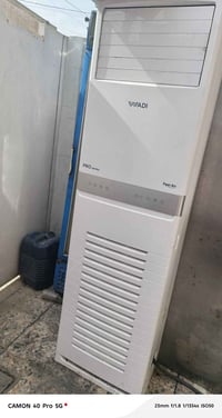 سبلت كنتوري • ٢ طن • مستخدم قليل