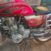 فيوم • شغالة • نواقص