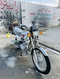 سكنر • اوراق • بلادي