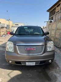 من رخصته الادمن يوكن مديل 2012    رقم بغداد معاملتهه كامله مال رقم انك...