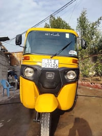 سلا م عليكم  تكتك موديل 19 نهايت 19مضلع سعره5250    مجال بسيط رقم  انك...