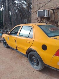 سيكي • مكاني الجزيره • واتساب