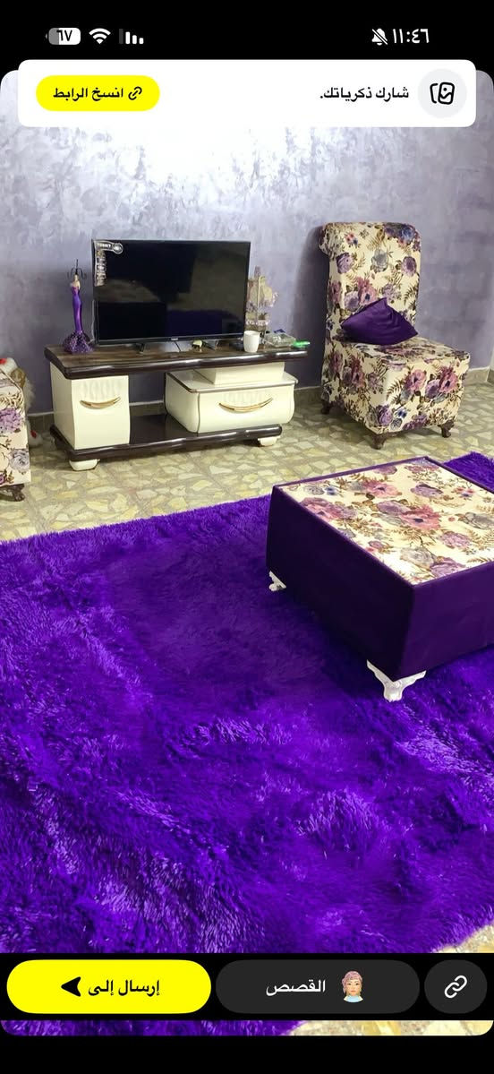 غراض نظيفه للبيع


**إذا كنت صاحب هذا الإعلان وتريد حذفه لأي سبب، رجاءا أرسل رسالة إلى الدعم الفني**