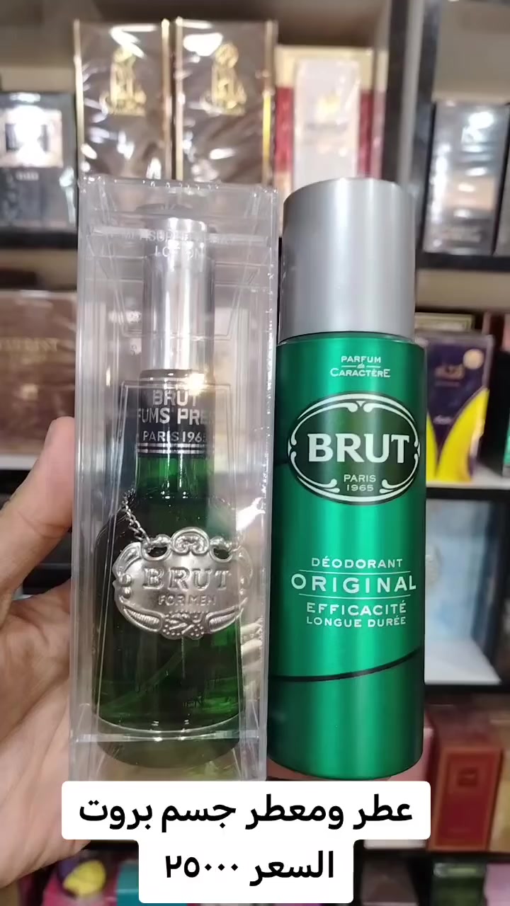 عطر بروت


**إذا كنت صاحب هذا الإعلان وتريد حذفه لأي سبب، رجاءا أرسل رسالة إلى الدعم الفني**