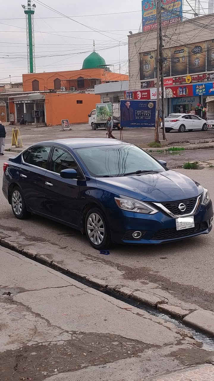 نيسان سنترا 2019
وارد امريكي
رقم نينوئ كاربون بيها 
سياره بسمي
ضرر مبدل بوند من امريكي وجاملق امامي
. بلا دواخل 
طخم تاير جدد.
سياره مال بيت كلشي ما يعوزها 
السعر110متوازي على البيعه 
للتواصل ***********

