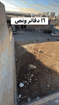 💎 للباحثين عن الاستثمار 💎
📍 قطعة أرض ركن تجارية مميزة على شارع رئيسي (40م سايدين)
📐 المساحة: 250م
📝 طابو صرف (ملكية واضحة)
🚩 الموقع: قرب سايدين لاوان ستي – حي قربو
🏗️ مناسبة جداً لإقامة مشروع تجاري أو استثماري

=================
📞 للاستفسار والتواصل عبر الواتساب:
***********
***********
