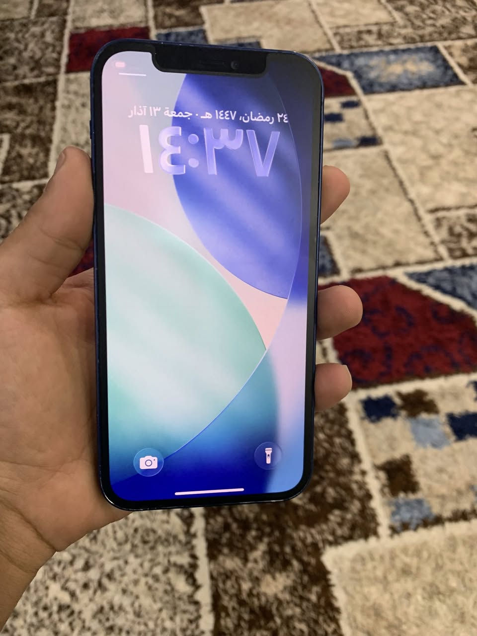 السلام عليكم ايفون 12 عادي ذاكره 64 باتري74 لجهاز نورمال ما مبدل بي اي شي شرط  بي فطر شعيري خفيف ما يبين كامرات شرط رقم واحد فيس ايدي شغال لجهاز كله شرط الفحص اي خلل مابي سعر 210 رقم*********** اسيا ***********
