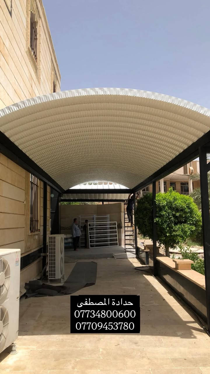 السلام عليكم متابعينا الاعزاء
سقيفة كيسبان من اعمالنا
للاستفسار الاتصال 

*********** 
***********
