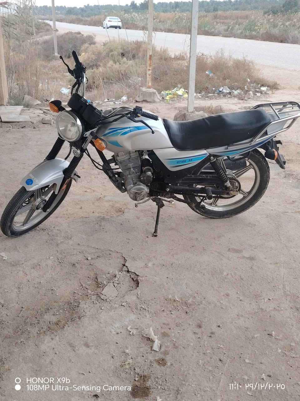 يالله سلام عليكم دايوان  مديل 2020 كفاله عمه فحص وشوف بعينك مجفته تجفيت فول كهربايات كلها شغاله السعر 400.   مكاني كربلاء جامعت الفريحه اي ستفسار هاذا رقمي ***********
