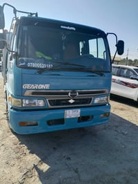 انگر أبو الشفه مديل 97 سنويه انگليزي بدي سته وربع كرين يوكان بحري 3سلا...