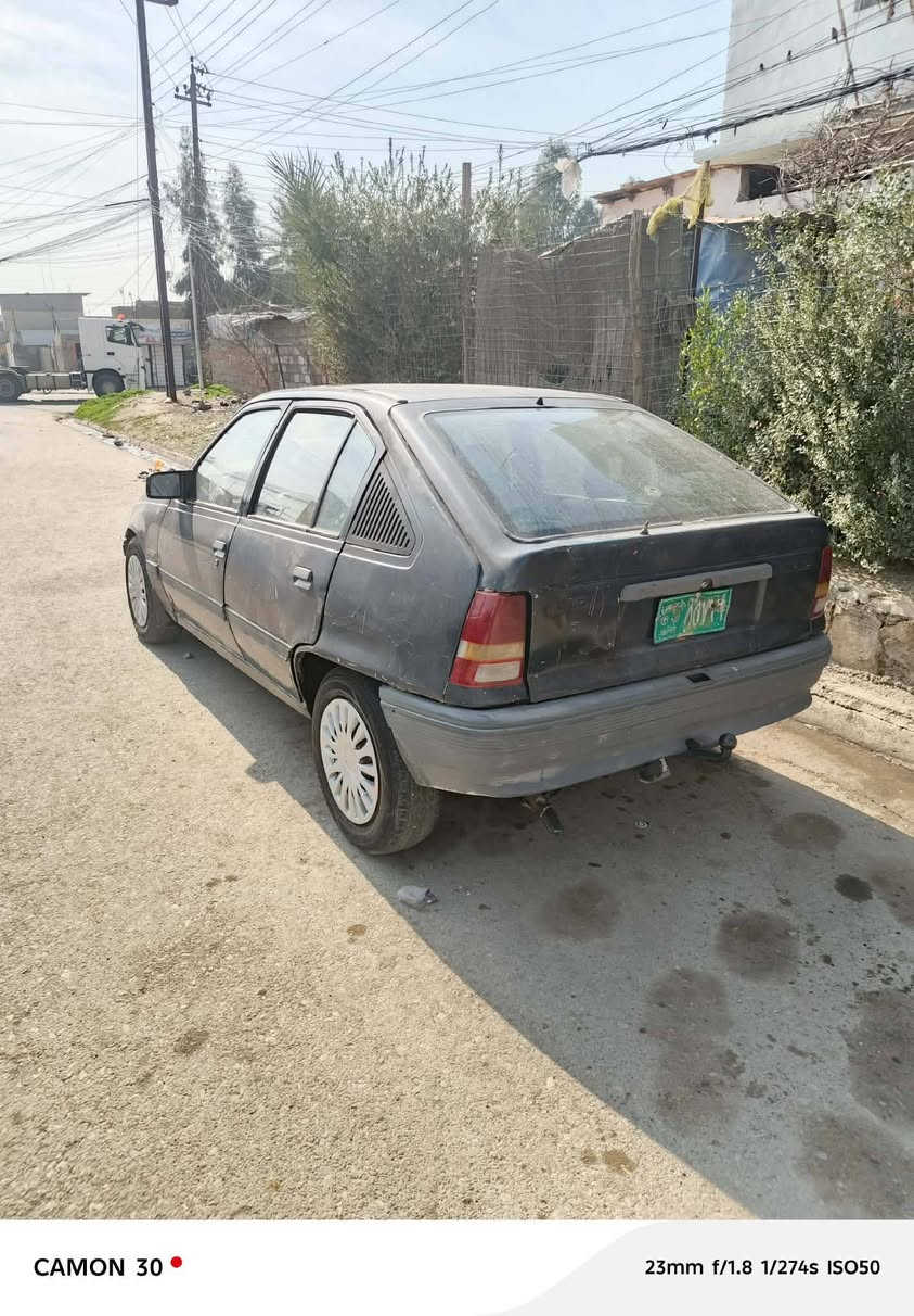 السلام عليكم سياره كاديت 91 جنطه محرك بيه اثر نفخ كير عادي بيها كاربون بس متوقف شرط الوكالة والتحويل العنوان موصل جانب الايسر حي صدام السعر 10$ + مكلف بالنشر


**إذا كنت صاحب هذا الإعلان وتريد حذفه لأي سبب، رجاءا أرسل رسالة إلى الدعم الفني**