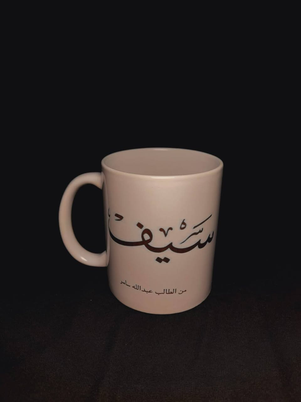 من رخصة الادمن متوفر هدايا عيد المعلم وعيد الطالب للطلب مراسلة الصفحة🥰


**إذا كنت صاحب هذا الإعلان وتريد حذفه لأي سبب، رجاءا أرسل رسالة إلى الدعم الفني**