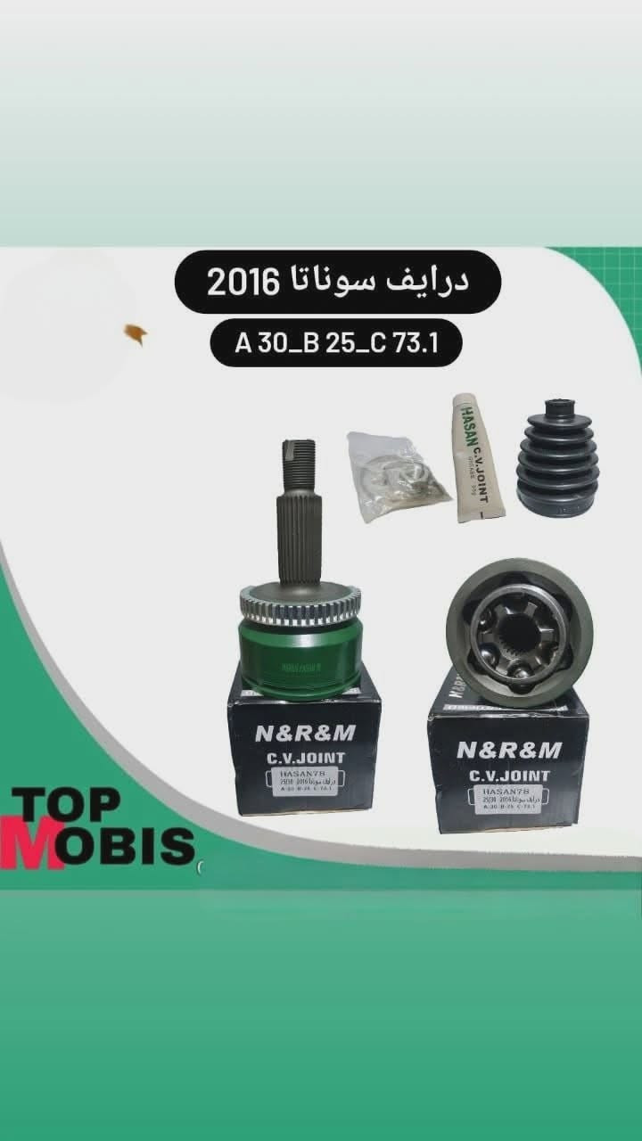 درايم شفتات جمله فقط
 
رضا الربيعي لبيع ادوات السيارات الكوريه

توصيل فقط .. يوجد توصيل لكافة محافظات العراق الحبيب .. لطلب والاستفسار عن الاسعار وجوده المواد اترك لي رساله في الخاص رقم الواتساب ***********

ورابط تليكرام. 👇شتحتاجون. هنا 

https://t.me/raza928928
