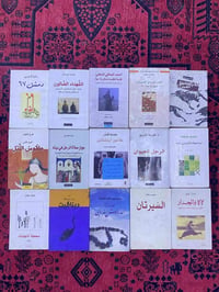 توصيل مجاني توصيل مجاني توصيل مجاني   كتب اصلية من دار الجمل ودار المت...