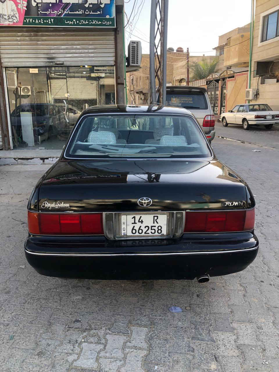 السلام عليكم
للبيع تيوتا كراون 
 ارنب طويل جنازي موديل 1992
رقم بصره انكليزي الجديد 
سنويه مجدده لغايه 2031 
السياره بأسمي تحويل مباشر 
كير ومكينه كفاله  3000
اكسل جديد 
حداديه جديدة
كفاله عامه من الكص والنقل والعيب الشرعي 
اصوليات جاهزه من دواخل وبطاين  
كهربائيات شغاله وتبريد شغال وجام شغال 
سنتر لوك 2 بصمه 
دوشمه ارضيه جديدة
السياره مصبوغه عام جماليه 
السياره مال جناي واحلى من الصور  تراي بالسياره وين مايعجبك 
العنوان البصره القديمه 
السعر 80 وبيها مجال للشراي
للتواصل على هذا الرقم 
 ***********
