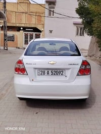 افيو ٢٠١٣ • بدون ضربه • نجف الزهراء