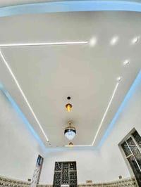 و رحمة الله و بركاته كادر سقوف ثانويه +جبس بورد مغربي و ملكي  عمل+ كرس...