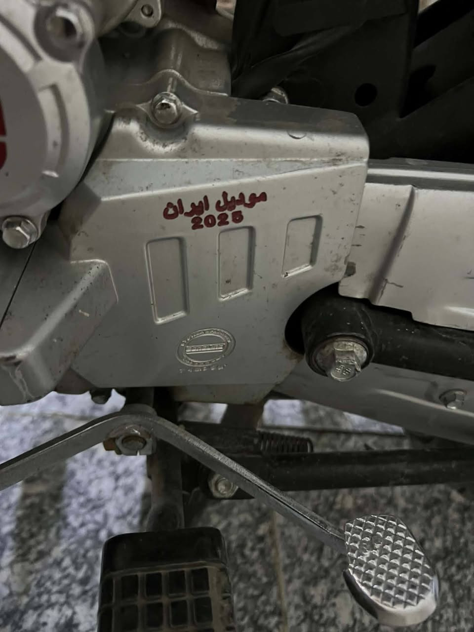 السلام عليكم ايراني للبيع موديل 25 دراجه حلوه ونظيفه محرك مكفول شرط الفحص دراجه مرتبه 5 كير المكان الدوره  السعر 700
***********
