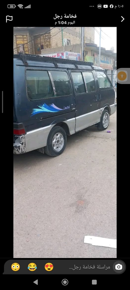 سلام عليكم كيه بسته موديل 94سنويه ساقطه كير محرك يخبل شواصي واحد طاك صدر وصط تاير زوج جديد وزوج وصط مكاني واسط صويره رقمي ***********.   سعر 33بيه مجال
